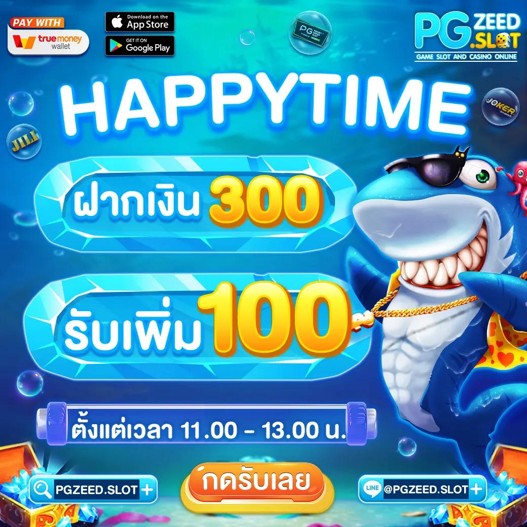 candy888 เว็บตรง สล็อต ฝากถอนออโต้ ไม่ผ่านเอเย่นต์ 2026