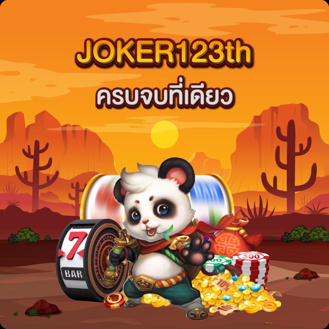 cat8888หวยvip เว็บตรง สล็อต ฝากถอนออโต้ ไม่ผ่านเอเย่นต์ 2026