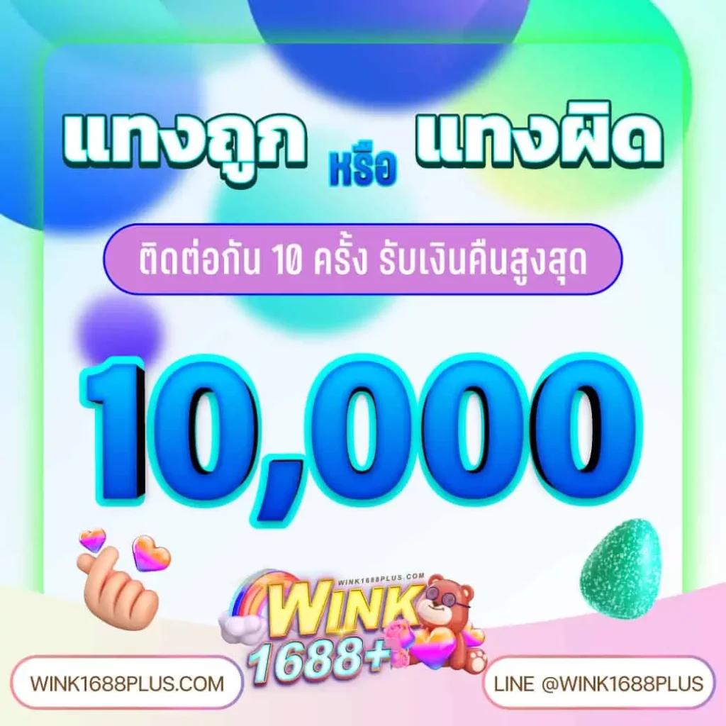 cat888 หวย vip เว็บตรง สล็อต ฝากถอนออโต้ ไม่ผ่านเอเย่นต์ 2026