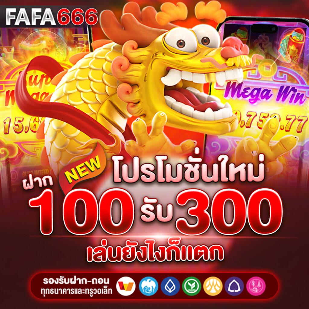 cat888 เว็บตรง สล็อต ฝากถอนออโต้ ไม่ผ่านเอเย่นต์ 2026