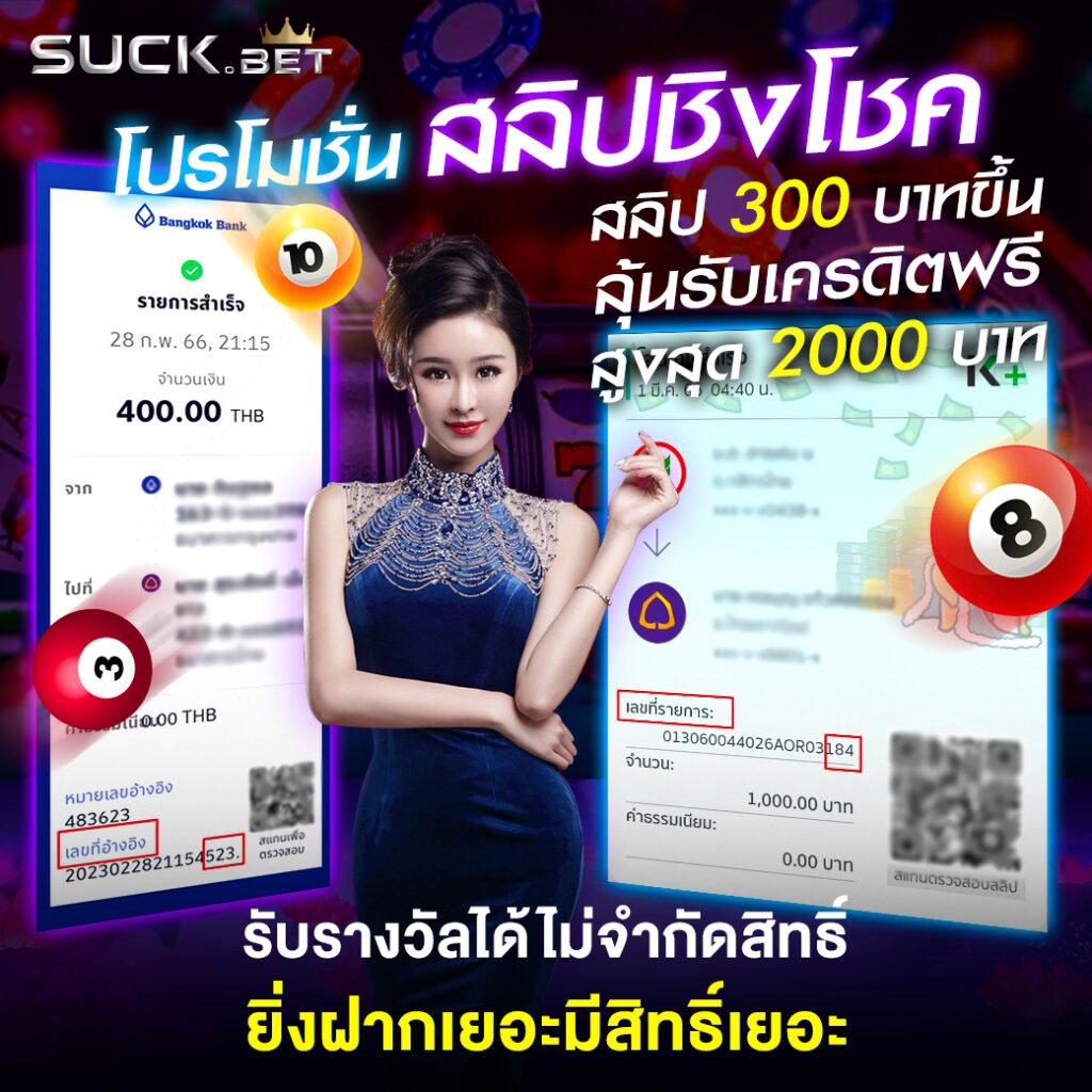 cat888เข้าระบบ เว็บตรง สล็อต ฝากถอนออโต้ ไม่ผ่านเอเย่นต์ 2026