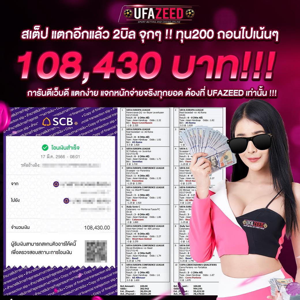 chokdd เว็บตรง สล็อต ฝากถอนออโต้ ไม่ผ่านเอเย่นต์ 2026