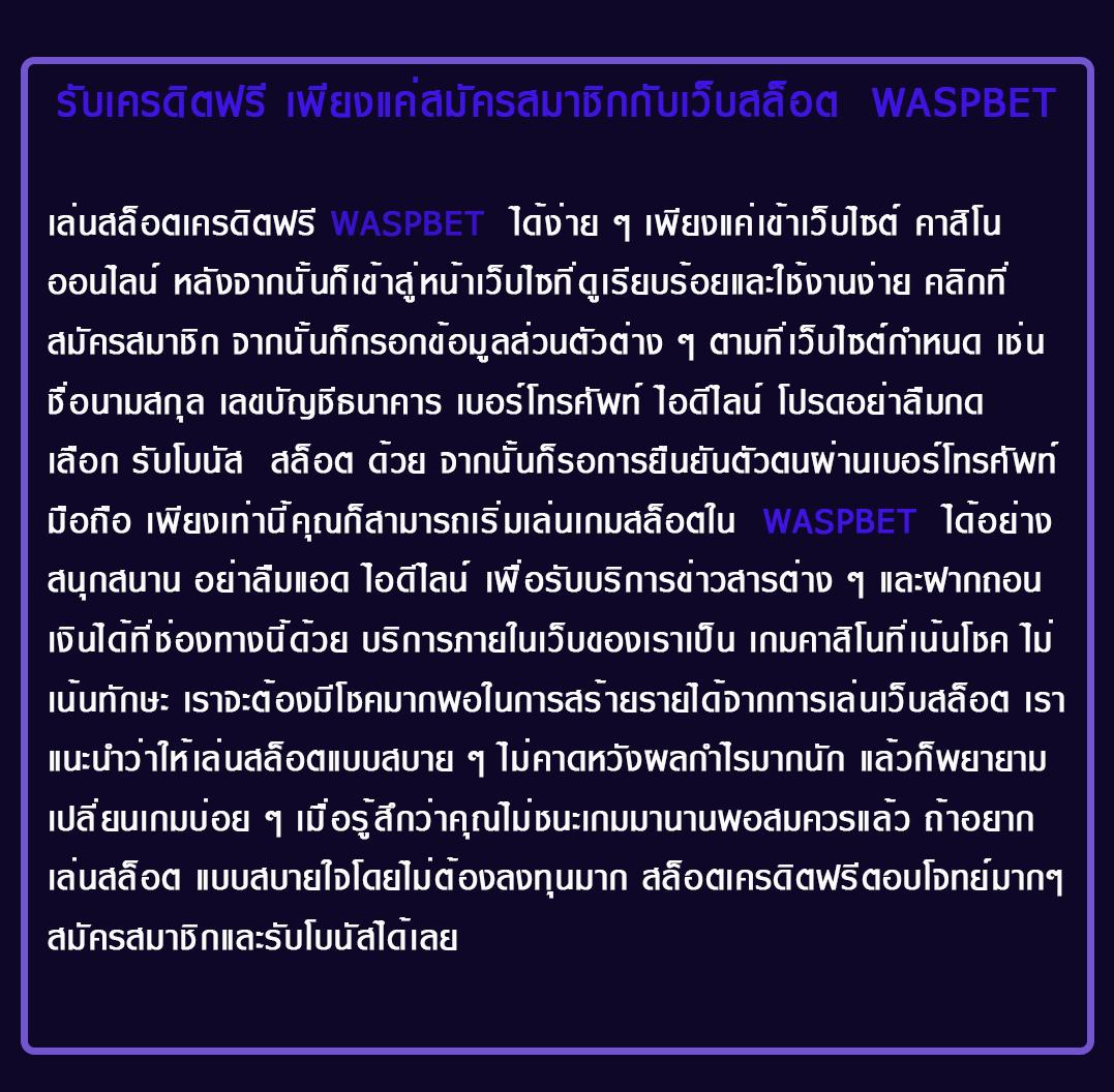 chokdee77 เว็บตรง สล็อต ฝากถอนออโต้ ไม่ผ่านเอเย่นต์ 2026