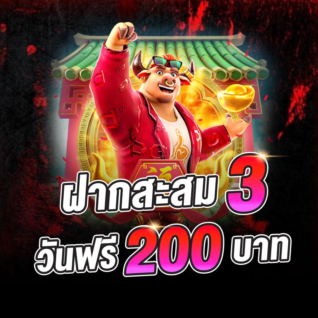 cod9 เว็บตรง สล็อต ฝากถอนออโต้ ไม่ผ่านเอเย่นต์ 2026