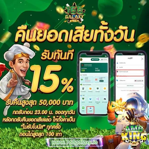 cola555 เว็บตรงสล็อต ฝากถอนออโต้ ไม่ผ่านเอเย่นต์ 2026