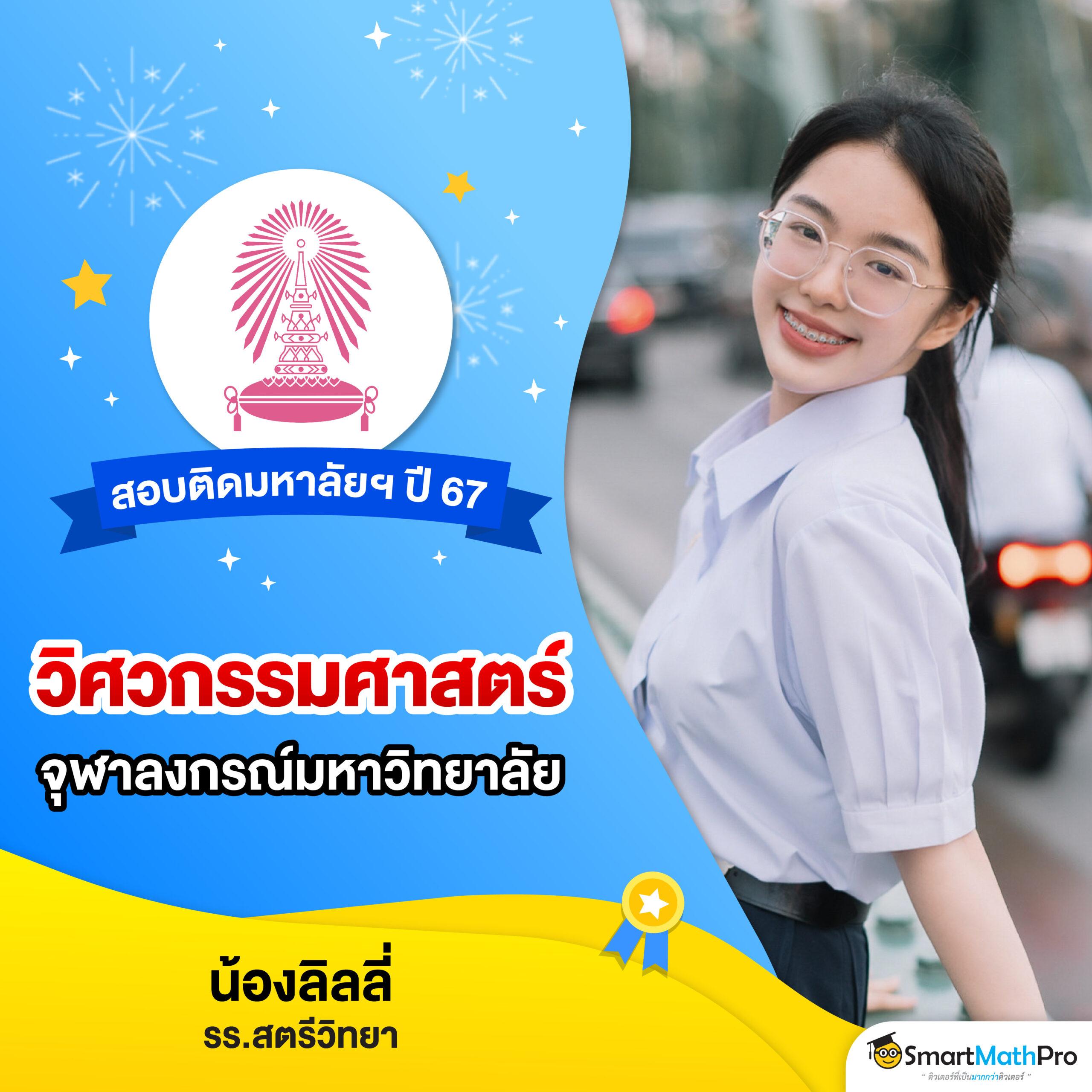 cow888 เว็บตรง สล็อต ฝากถอนออโต้ ไม่ผ่านเอเย่นต์ 2026