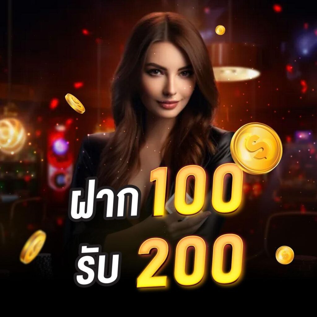 ctgสล็อต เว็บตรง สล็อต ฝากถอนออโต้ ไม่ผ่านเอเย่นต์ 2026