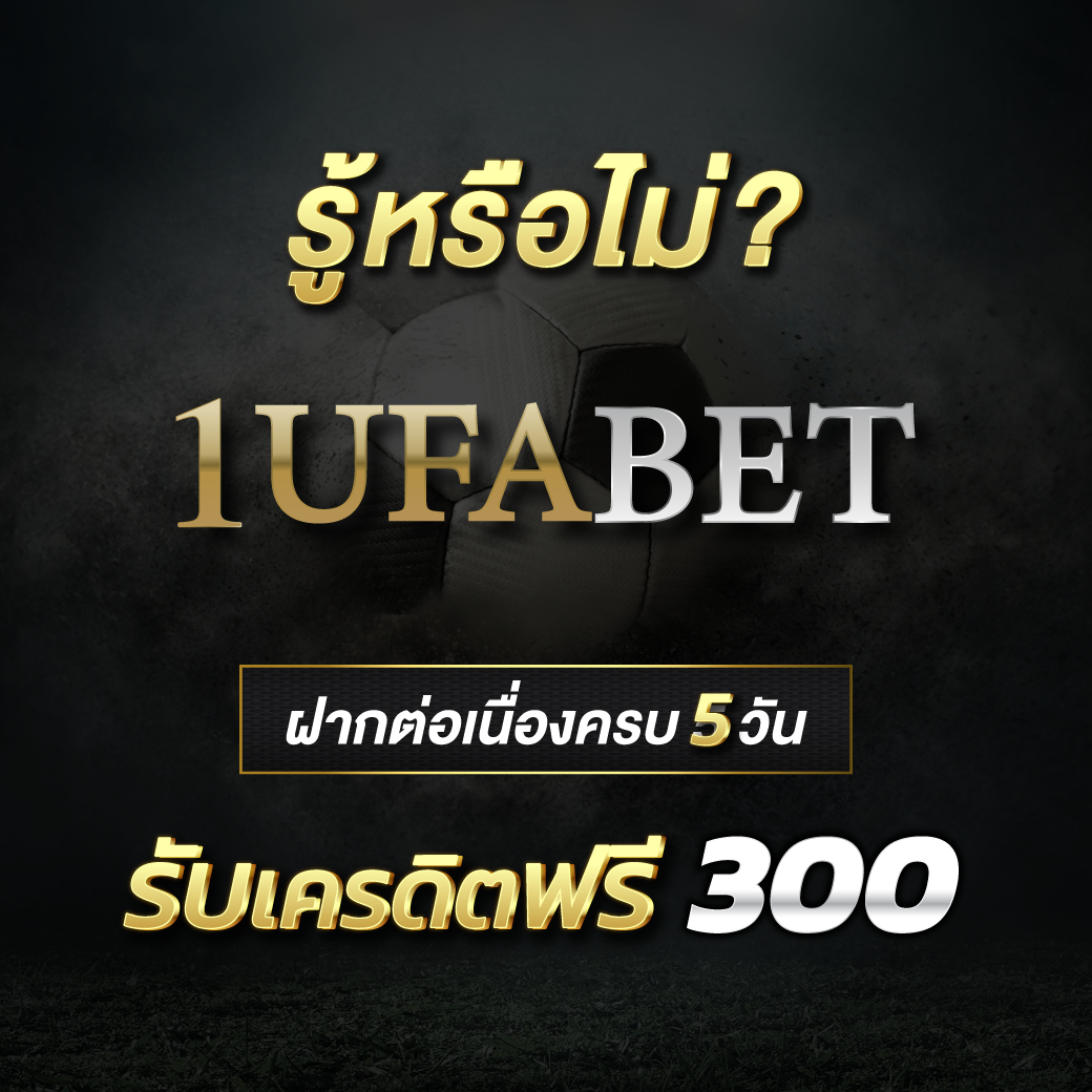 d55 ทางเข้า เว็บตรง/สล็อต/ฝากถอนออโต้ ไม่ผ่านเอเย่นต์ 2026