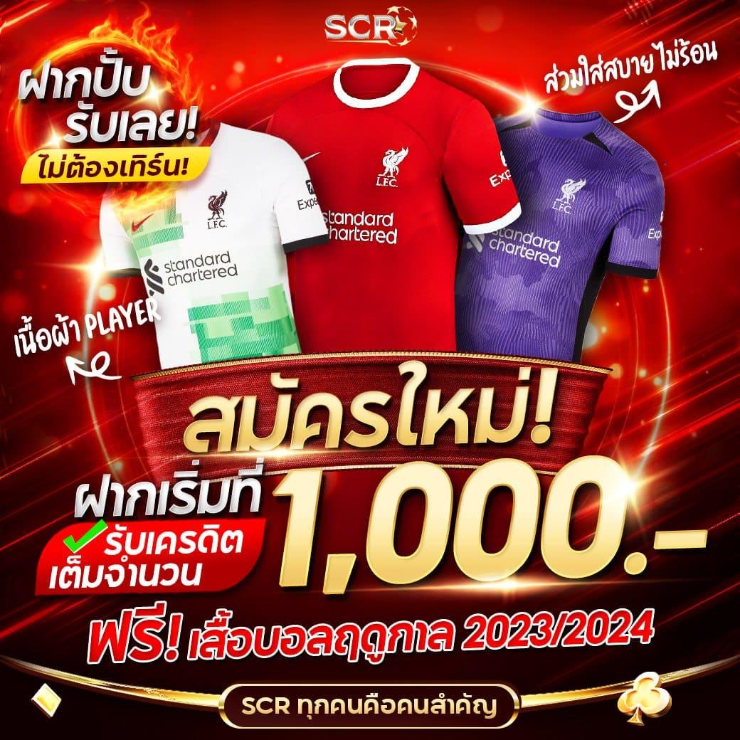 data28 สล็อต เว็บตรง ฝากถอนออโต้ ไม่ผ่านเอเย่นต์ 2026