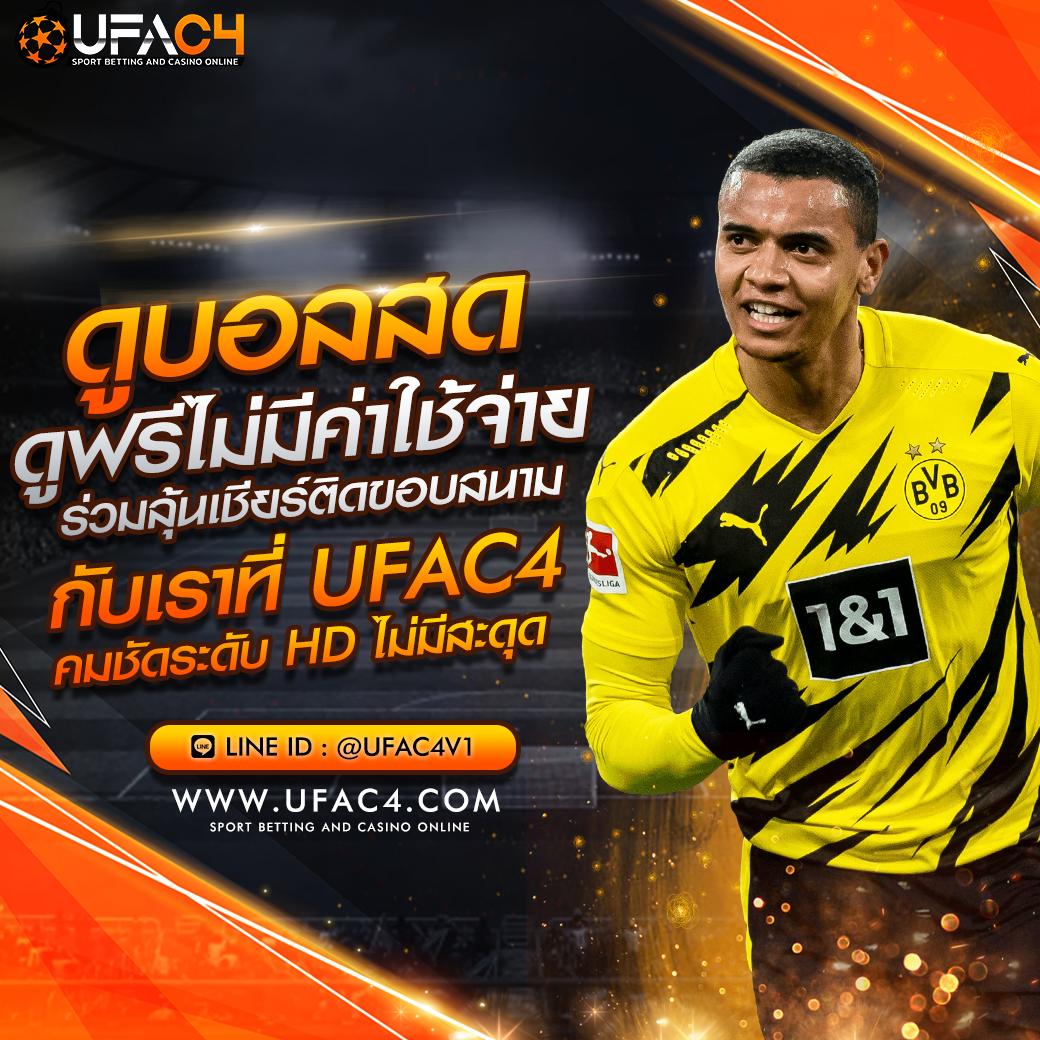 dca365 เว็บตรงสล็อต ฝากถอนออโต้ ไม่ผ่านเอเย่นต์ 2026