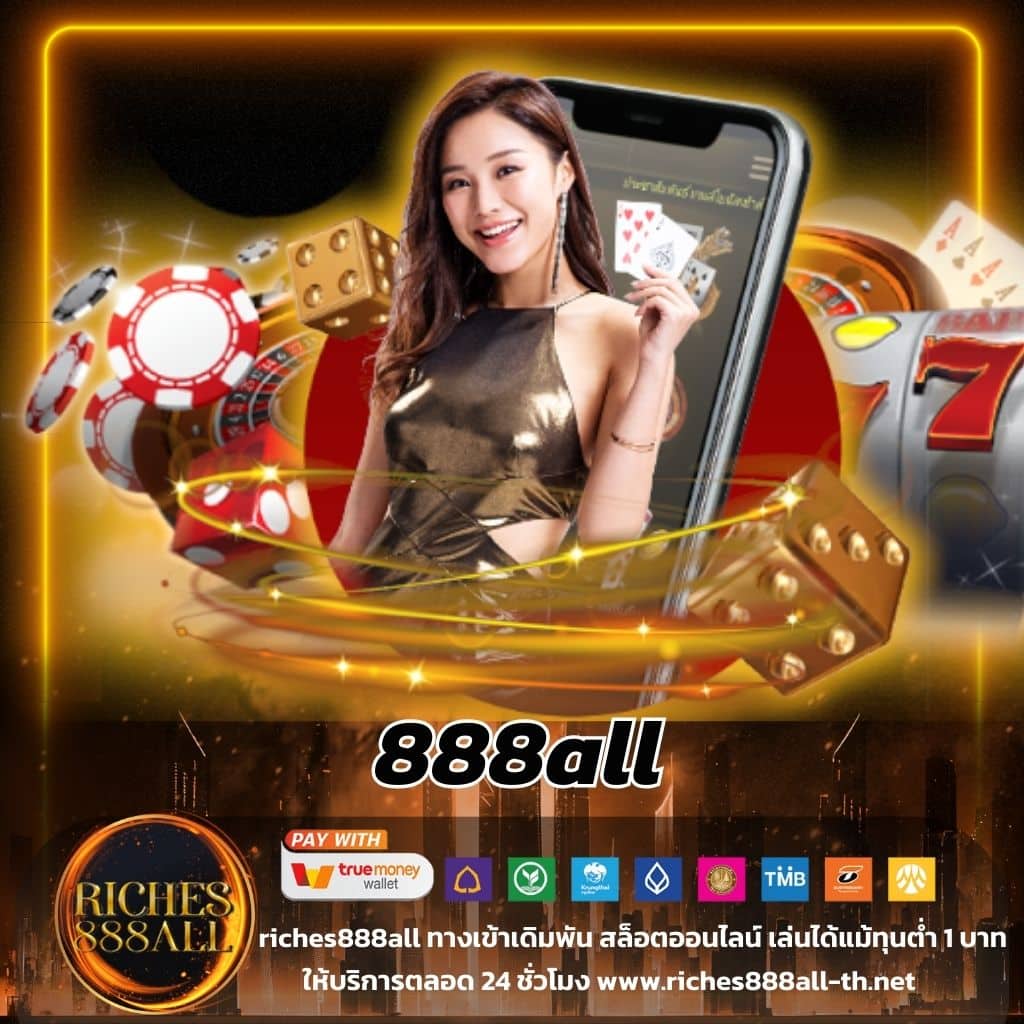 dclub77 เว็บตรงสล็อต ฝากถอนออโต้ ไม่ผ่านเอเย่นต์ 2026