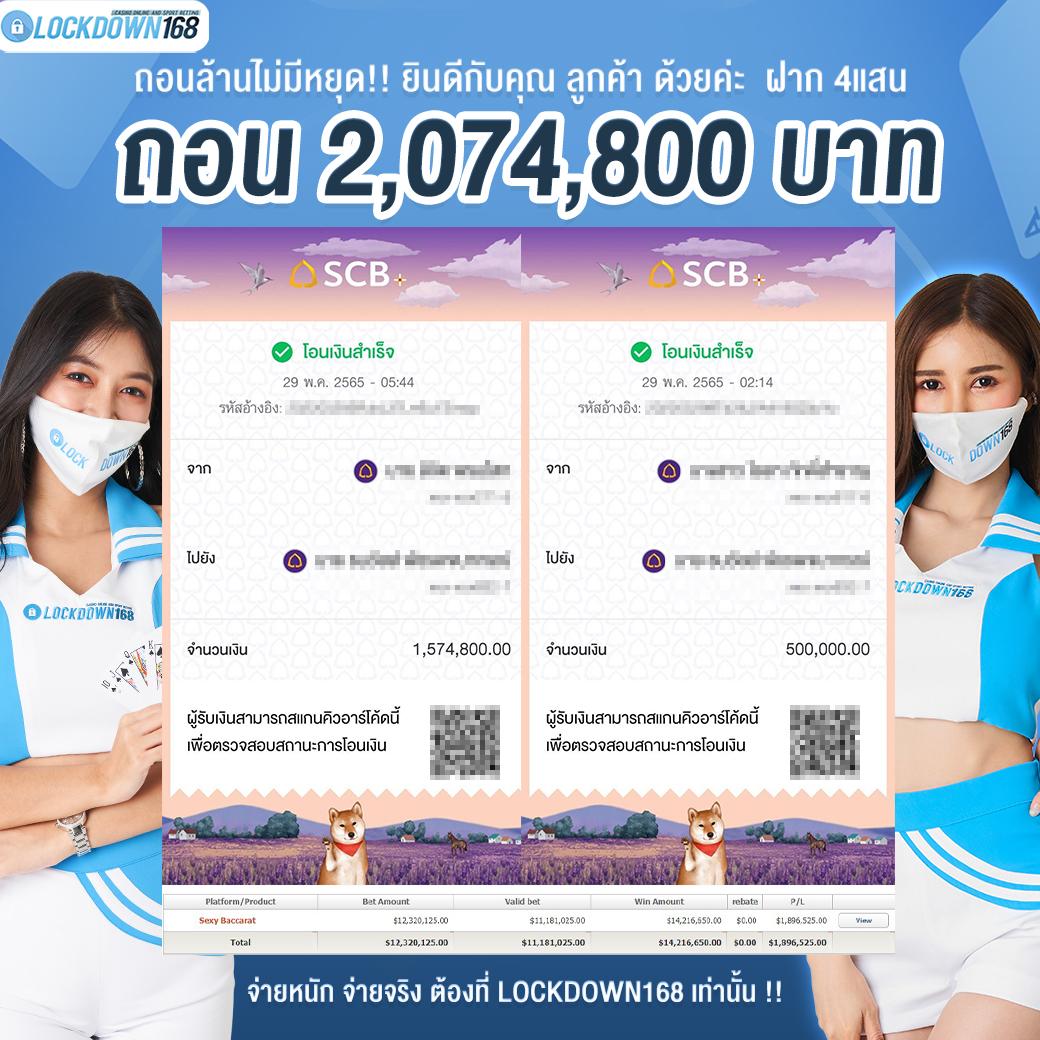 dee88 เว็บตรง สล็อต ฝากถอนออโต้ ไม่ผ่านเอเย่นต์ 2026