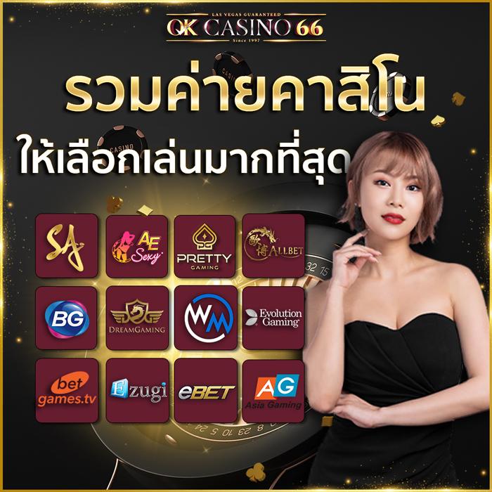dg grand เว็บตรง สล็อต ฝากถอนออโต้ ไม่ผ่านเอเย่นต์ 2026