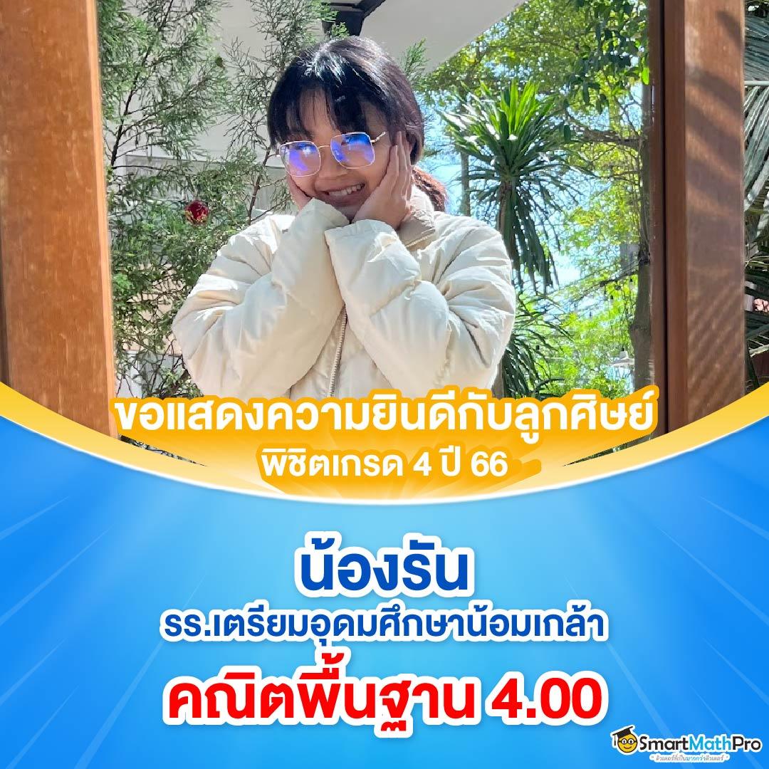 diamond96 เว็บตรง สล็อต ฝากถอนออโต้ ไม่ผ่านเอเย่นต์ 2026