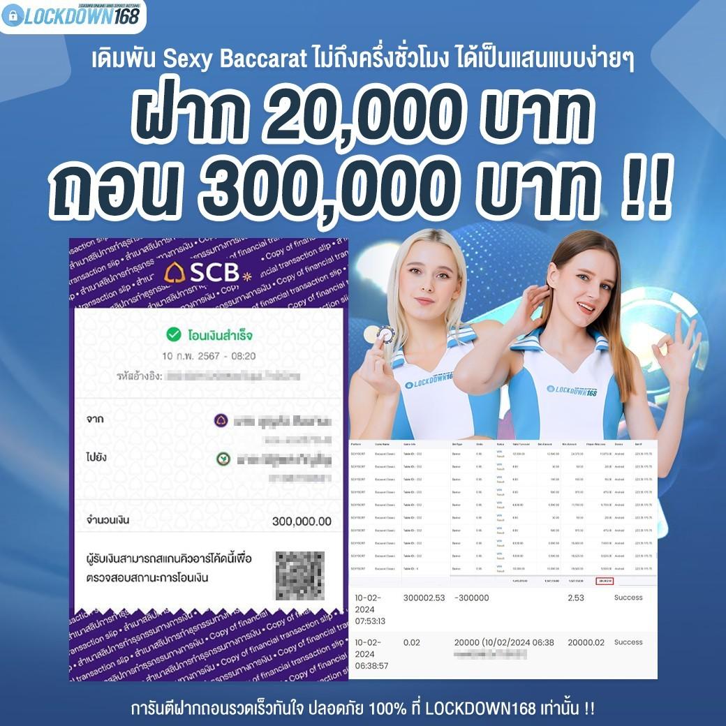 dior678 เว็บตรง สล็อต ฝากถอนออโต้ ไม่ผ่านเอเย่นต์ 2026