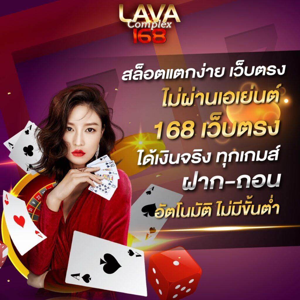 dk7 vip เว็บตรง สล็อต ฝากถอนออโต้ ไม่ผ่านเอเย่นต์ ปี 2026