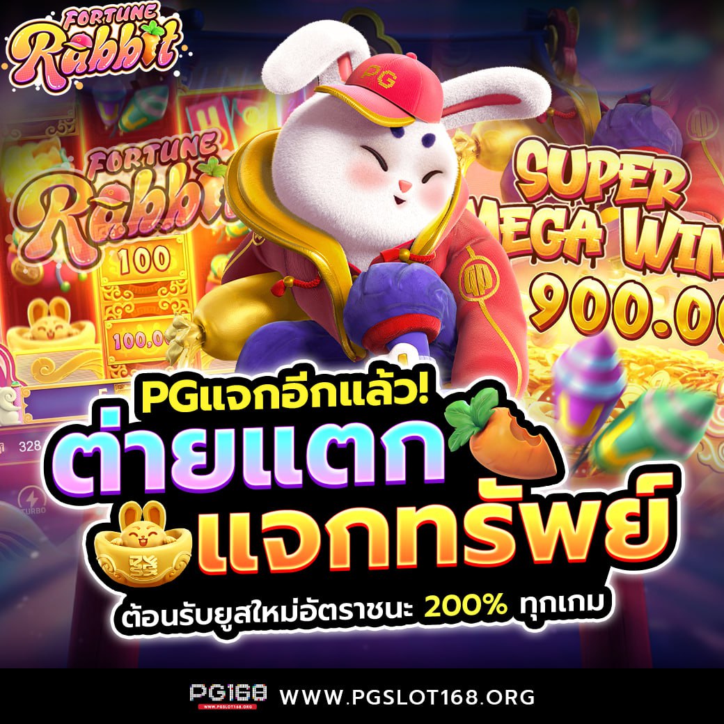 dl189 เว็บตรง สล็อต ฝากถอนออโต้ ไม่ผ่านเอเย่นต์ 2026