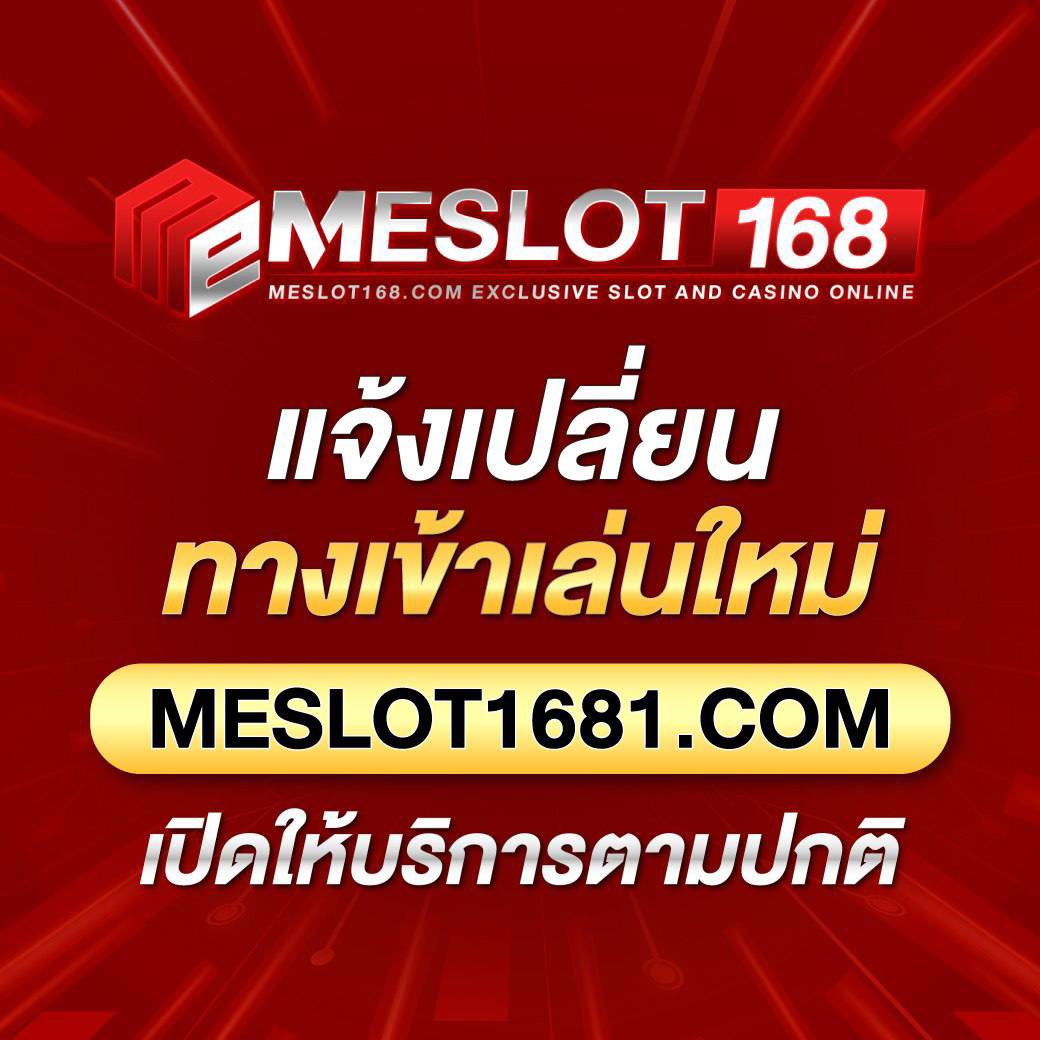 dollar168 เว็บตรง สล็อต ฝากถอนออโต้ ไม่ผ่านเอเย่นต์ 2026
