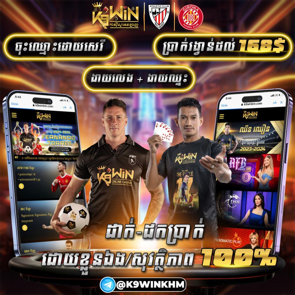 dooball345 เว็บตรง สล็อต ฝากถอนออโต้ ไม่ผ่านเอเย่นต์ 2026