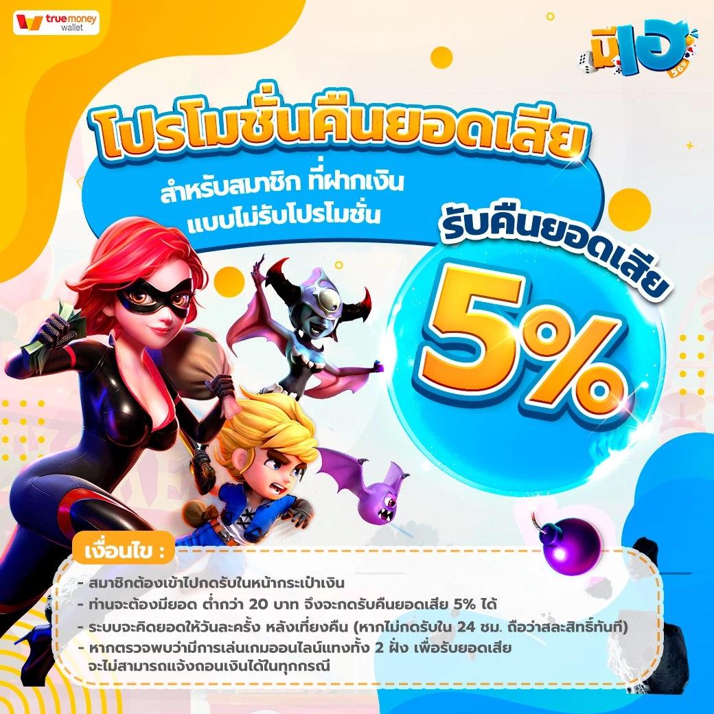 dooball668 เว็บตรง สล็อต ฝากถอนออโต้ ไม่ผ่านเอเย่นต์ 2026