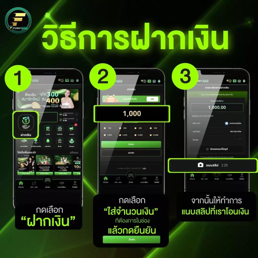 dooball88 เว็บตรง สล็อต ฝากถอนออโต้ ไม่ผ่านเอเย่นต์ 2026