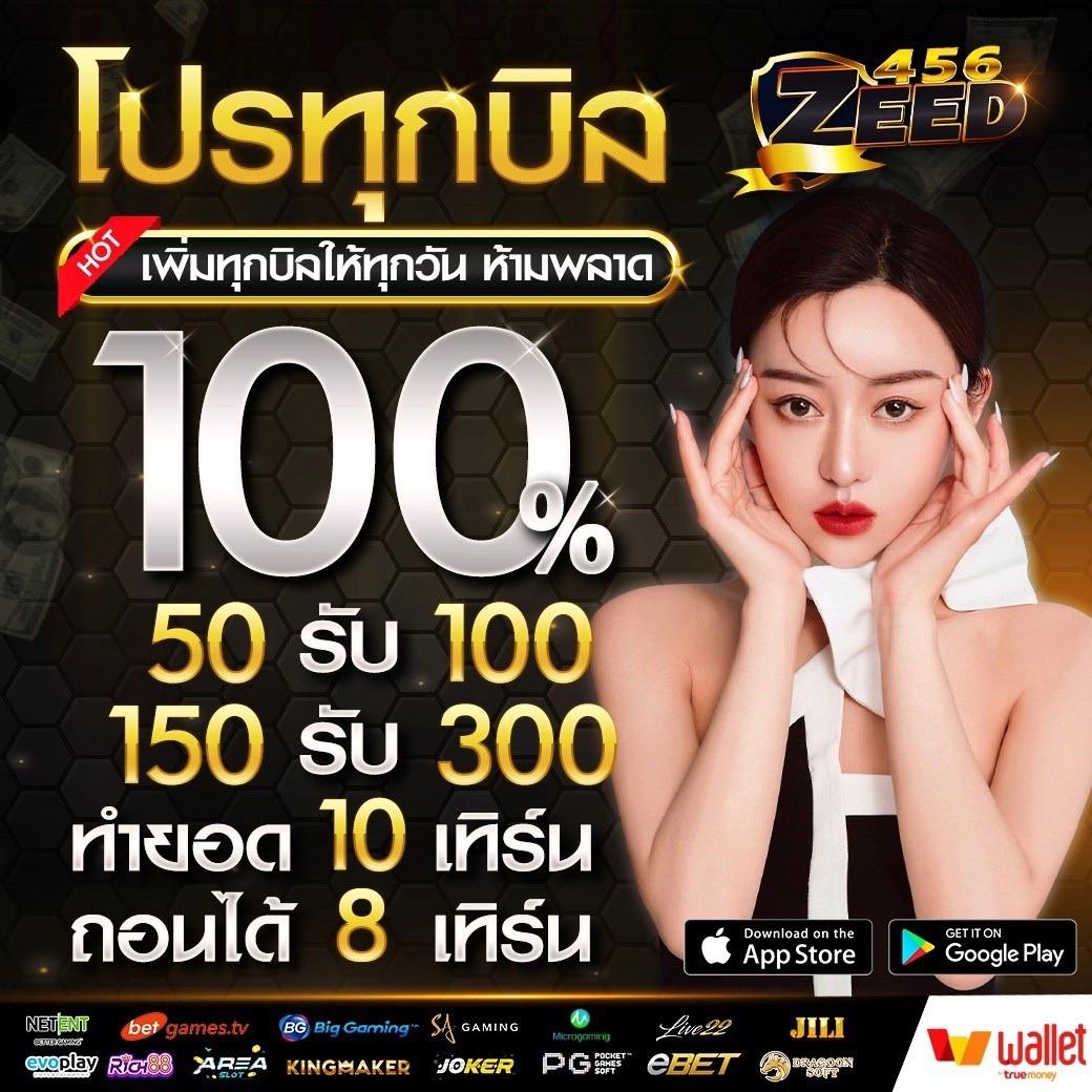 ea88 เว็บตรง สล็อต ฝากถอนออโต้ ไม่ผ่านเอเย่นต์ 2026