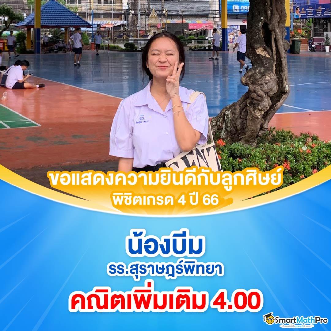 edmbet เว็บตรง สล็อต ฝากถอนออโต้ ไม่ผ่านเอเย่นต์ 2026