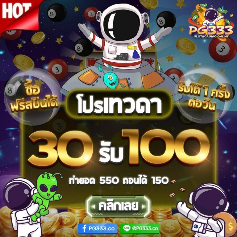 ezybet789 เว็บตรงสล็อต ฝากถอนออโต้ ไม่ผ่านเอเย่นต์ 2026