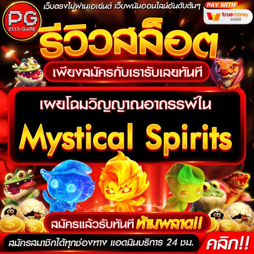 f9555 เว็บตรง สล็อต ฝากถอนออโต้ ไม่ผ่านเอเย่นต์ 2026