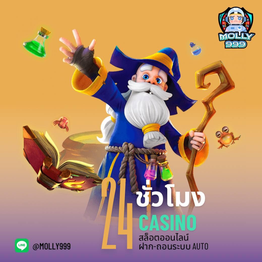 fafa100 เว็บตรง สล็อต ฝากถอนออโต้ ไม่ผ่านเอเย่นต์ 2026