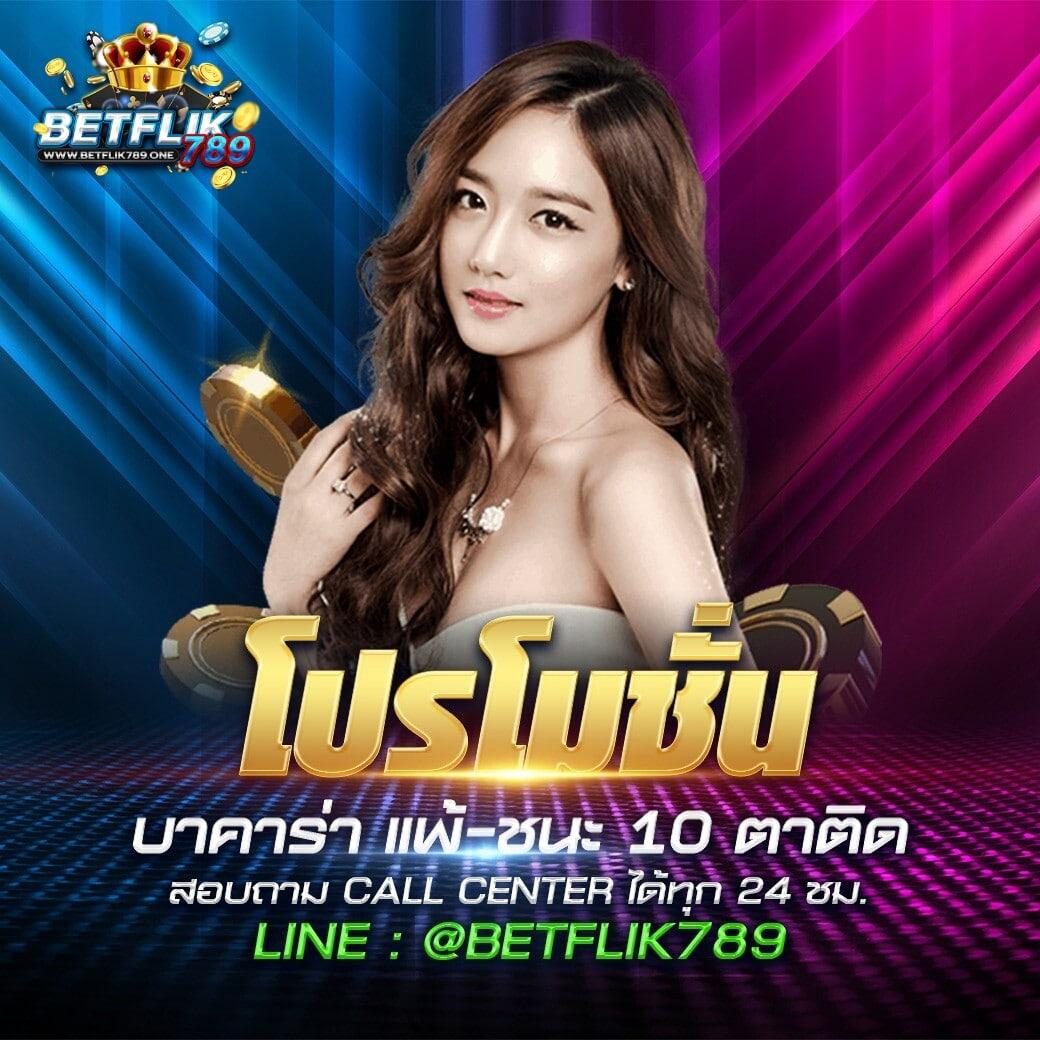 fafa178 เว็บตรง สล็อต ฝากถอนออโต้ ไม่ผ่านเอเย่นต์ 2026