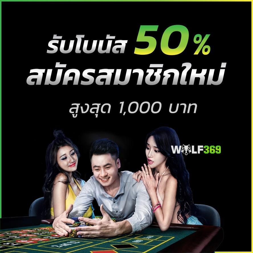 fafa666สล็อต เว็บตรง สล็อต ฝากถอนออโต้ ไม่ผ่านเอเย่นต์ 2026