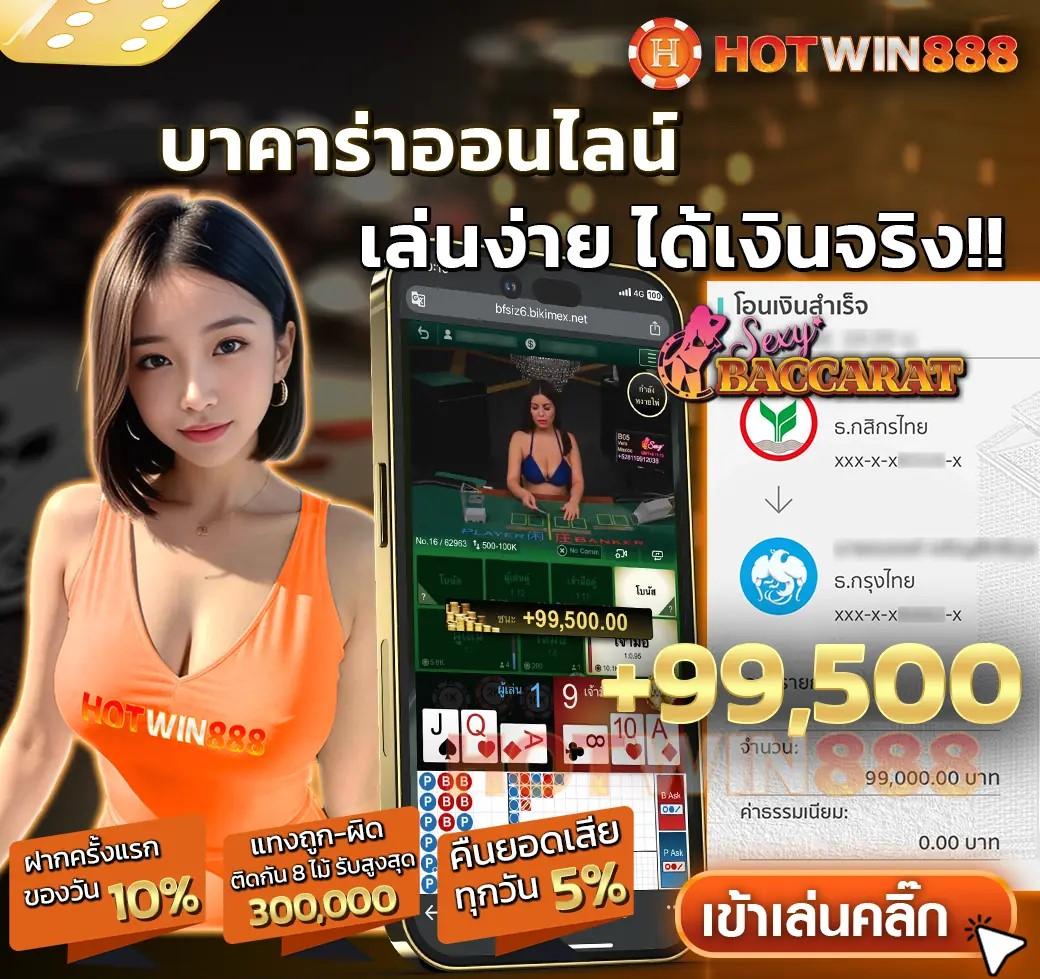 fafa789 เว็บตรง สล็อต ฝากถอนออโต้ ไม่ผ่านเอเย่นต์ 2026