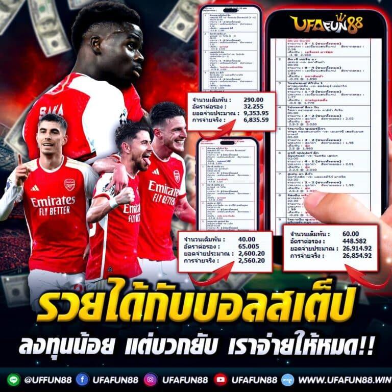 fast289 เว็บตรง สล็อต ฝากถอนออโต้ ไม่ผ่านเอเย่นต์ 2026