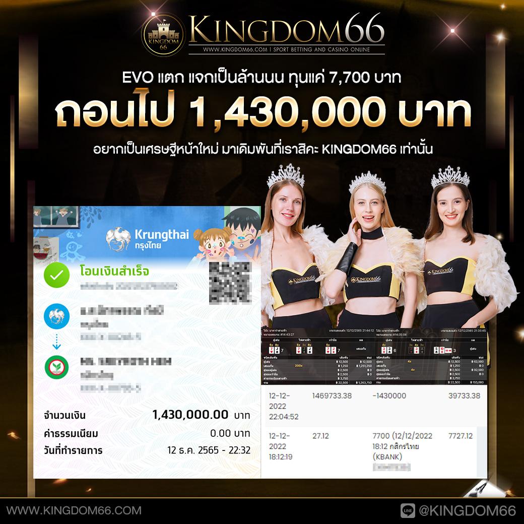fastxwin เว็บตรง สล็อต ฝากถอนออโต้ ไม่ผ่านเอเย่นต์ 2026