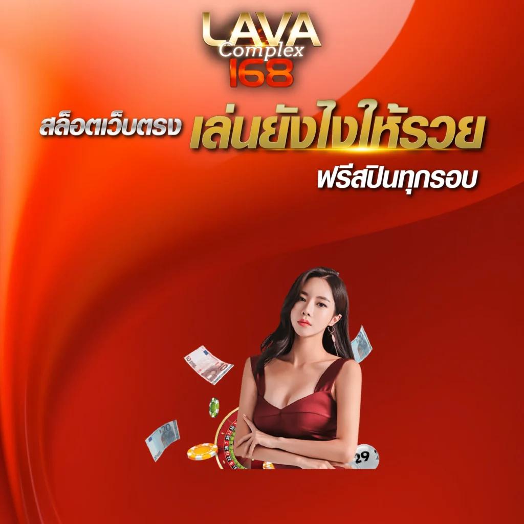 fd888 เว็บตรง สล็อต ฝากถอนออโต้ ไม่ผ่านเอเย่นต์ 2026