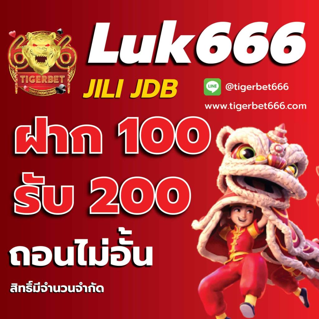 fhm99 เว็บตรง สล็อต ฝากถอนออโต้ ไม่ผ่านเอเย่นต์ 2026