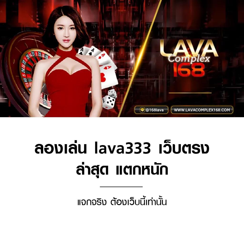 fin888 เว็บตรง สล็อต ฝากถอนออโต้ ไม่ผ่านเอเย่นต์ 2026