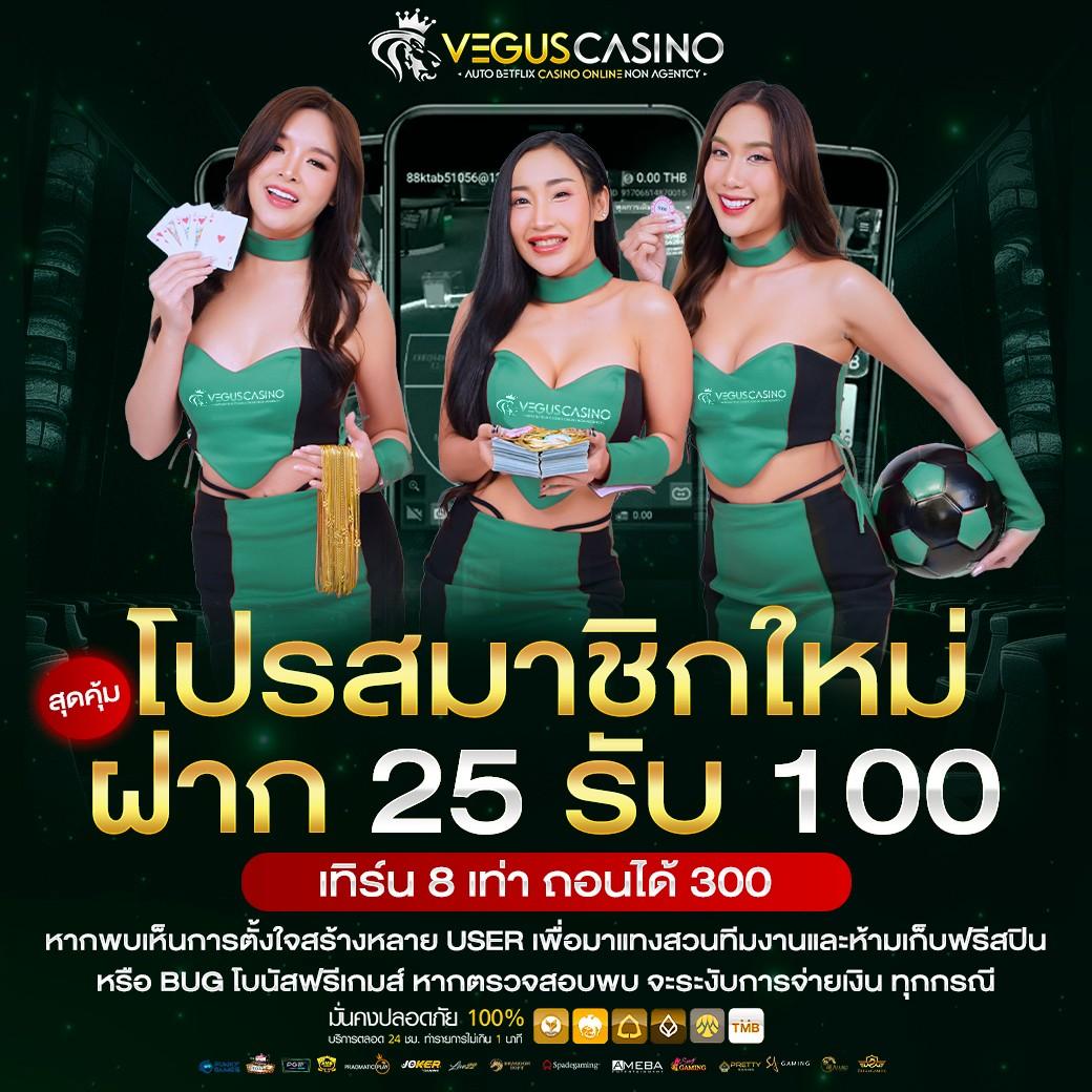 finnbet เว็บตรง สล็อต ฝากถอนออโต้ ไม่ผ่านเอเย่นต์ 2026