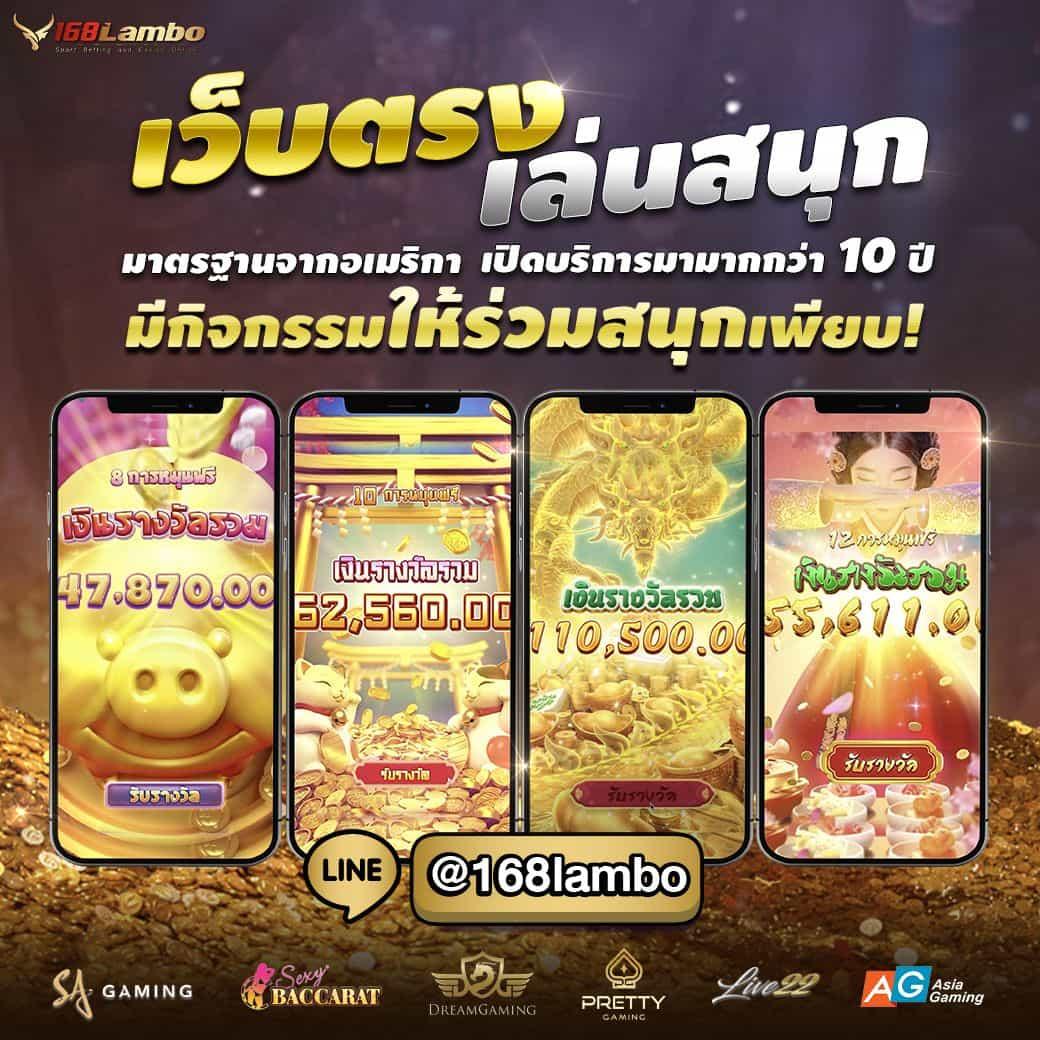 fiwfan888 เว็บตรง สล็อต ฝากถอนออโต้ ไม่ผ่านเอเย่นต์ 2026