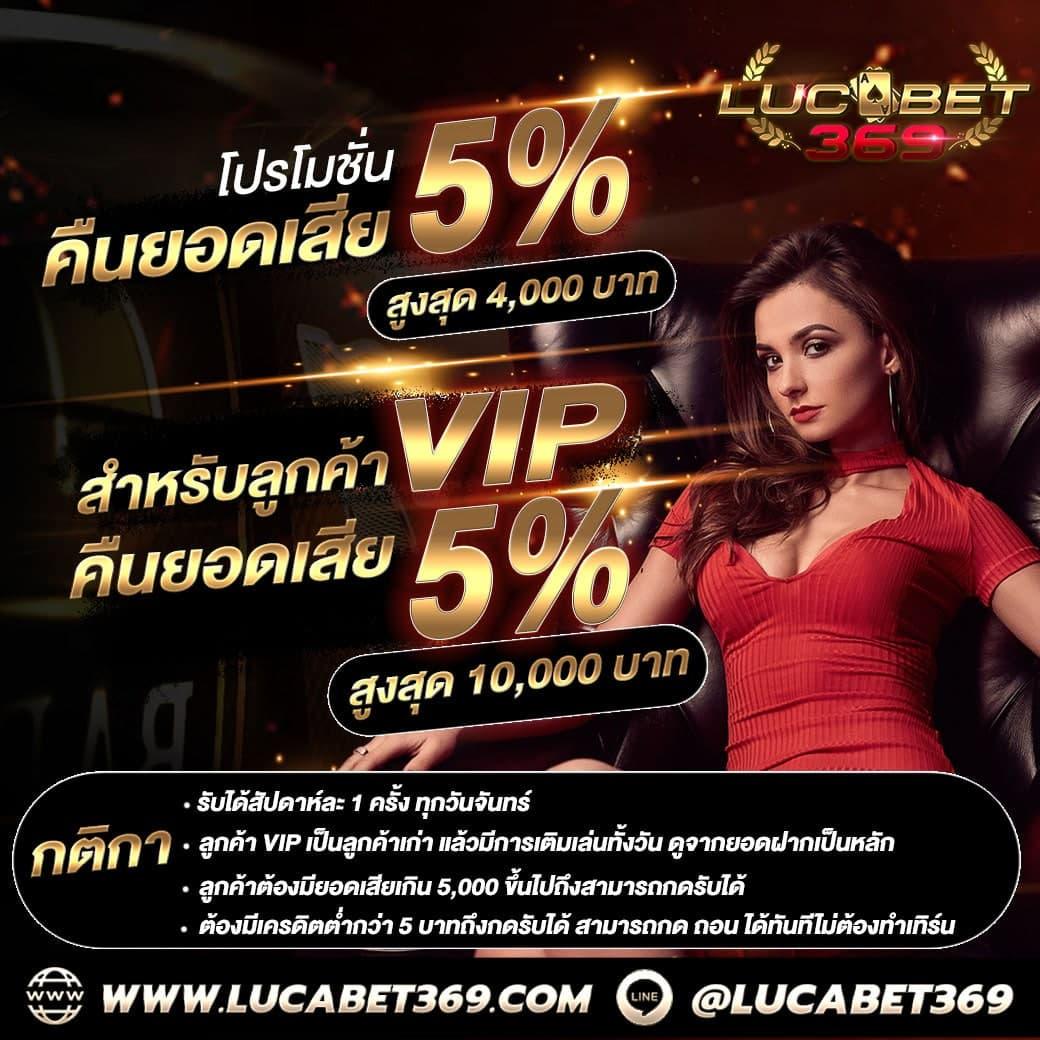 fmf168 เว็บตรง สล็อต ฝากถอนออโต้ ไม่ผ่านเอเย่นต์ 2026