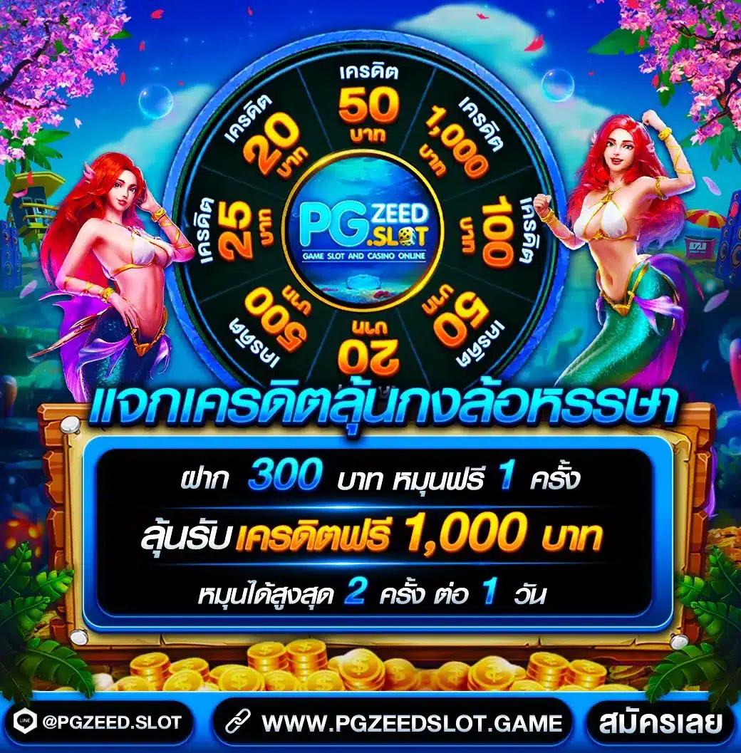 fox888 ทางเข้า มือถือ เว็บตรง สล็อต ฝากถอนออโต้ ไม่ผ่านเอเย่นต์ 2026