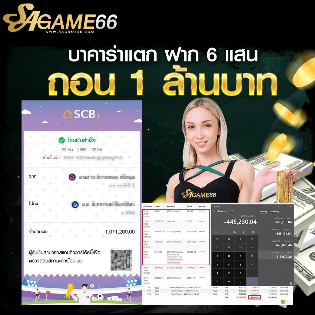 fox888 ทางเข้ามือถือ เว็บตรง สล็อต ฝากถอนออโต้ ไม่ผ่านเอเย่นต์ 2026