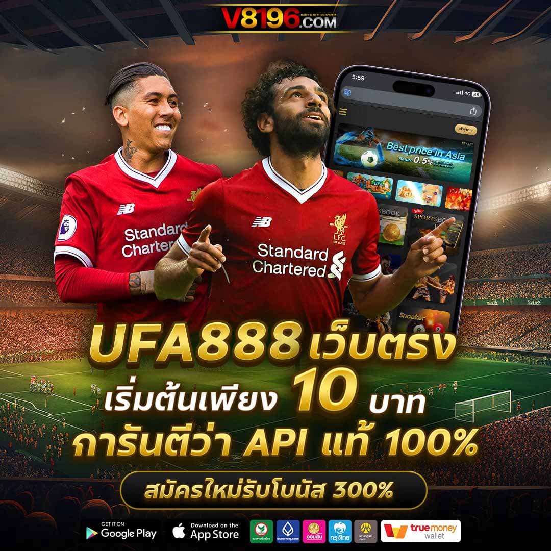 fullslot เว็บตรง สล็อต ฝากถอนออโต้ ไม่ผ่านเอเย่นต์ 2026