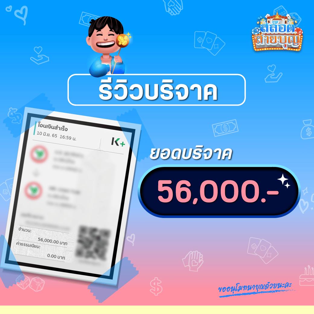 fullslotpg เว็บตรง สล็อต ฝากถอนออโต้ ไม่ผ่านเอเย่นต์ 2026