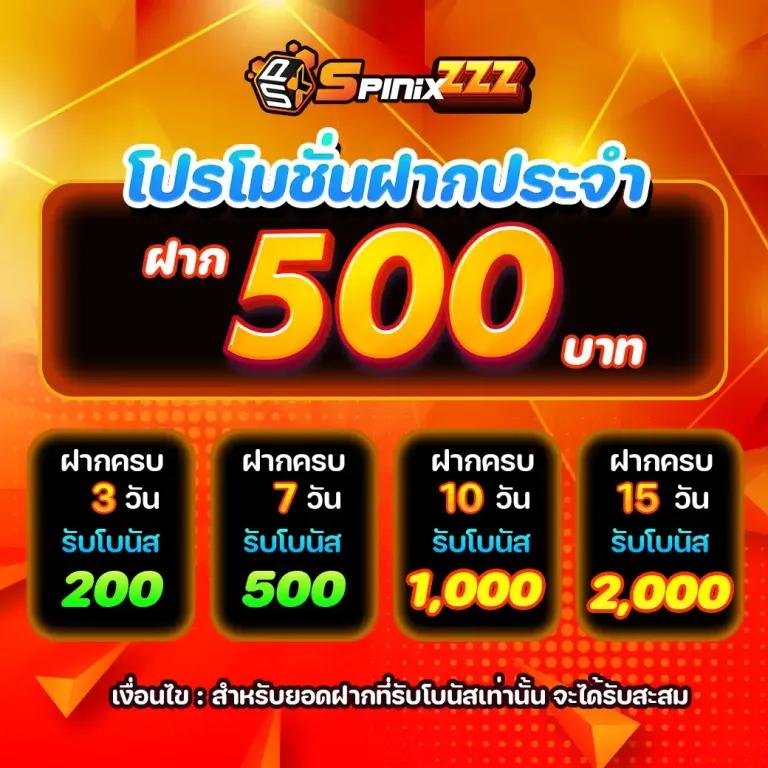 fun168 เว็บตรง สล็อต ฝากถอนออโต้ ไม่ผ่านเอเย่นต์ 2026