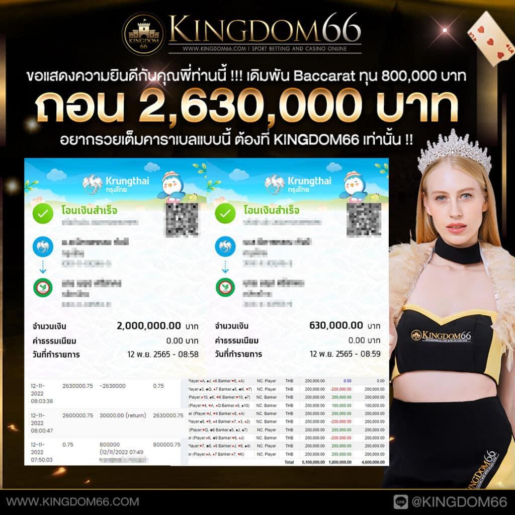 funny888 เว็บตรง สล็อต ฝากถอนออโต้ ไม่ผ่านเอเย่นต์ 2026