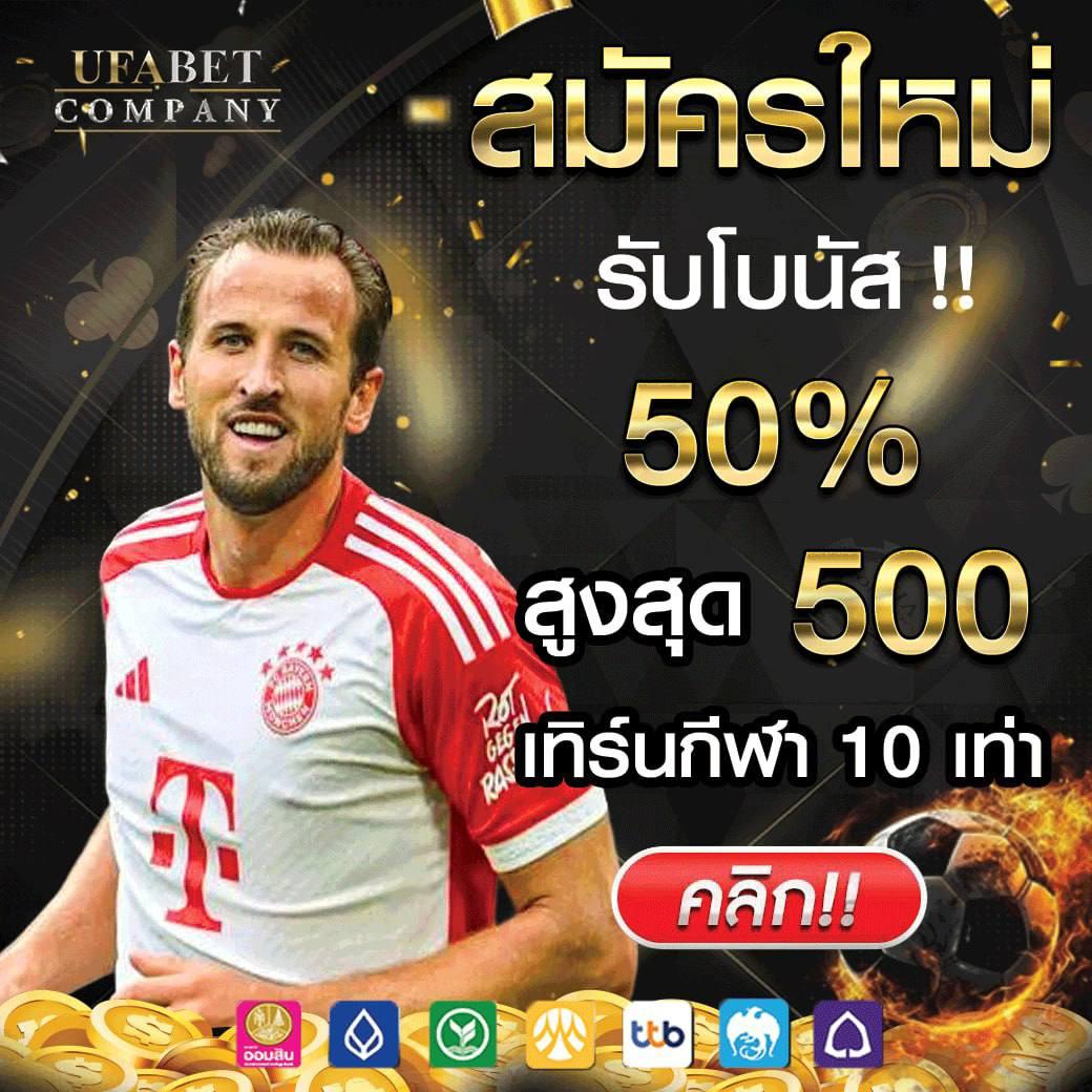 g2g1688g เว็บตรง สล็อต ฝากถอนออโต้ ไม่ผ่านเอเย่นต์ 2026
