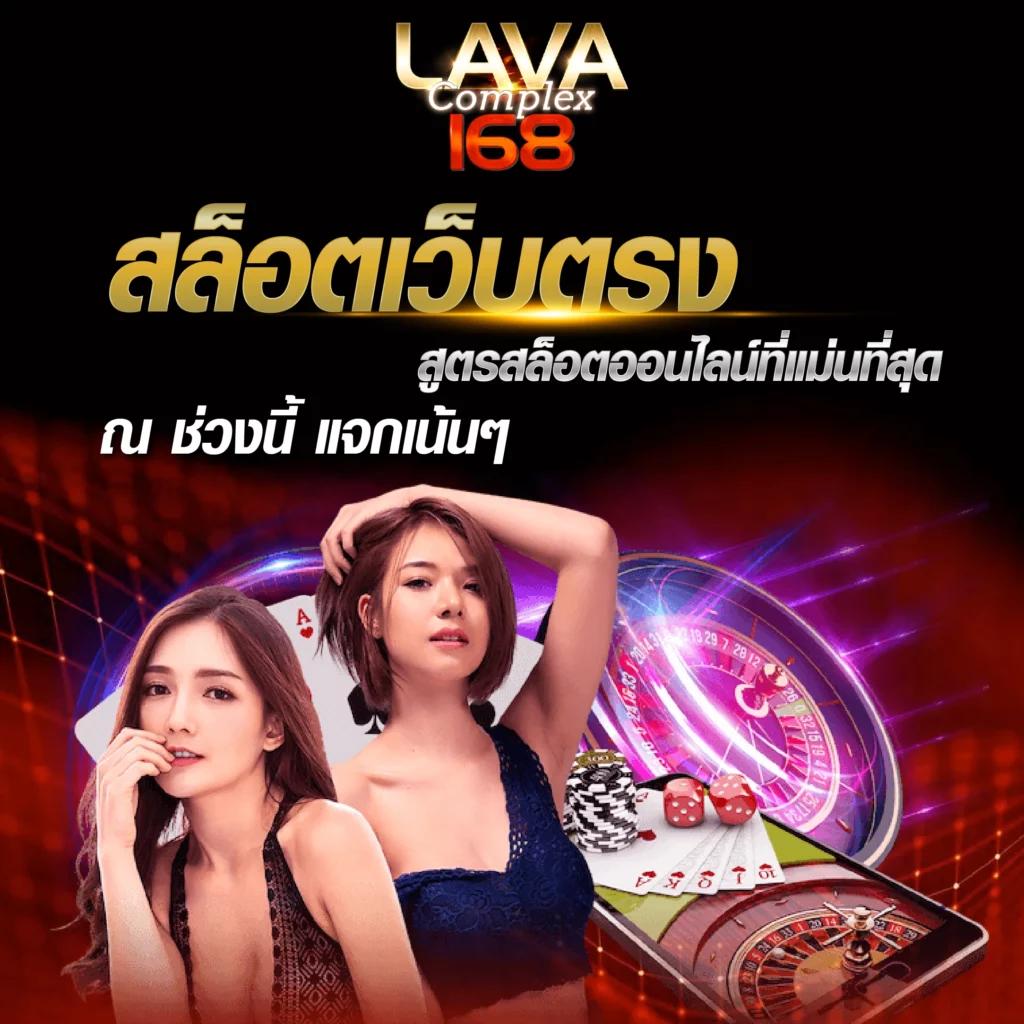 g2g168sa เว็บตรง สล็อต ฝากถอนออโต้ ไม่ผ่านเอเย่นต์ 2026