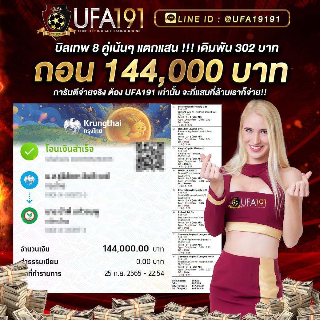 g2g1 เว็บตรง สล็อต ฝากถอนออโต้ ไม่ผ่านเอเย่นต์ 2026